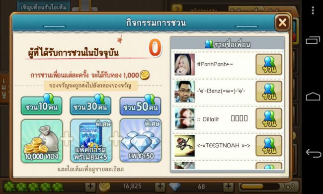 10548043_898764146804019_7123470235560878616_o