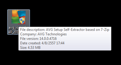 2014-08-08_155626 2014-08-08_155626