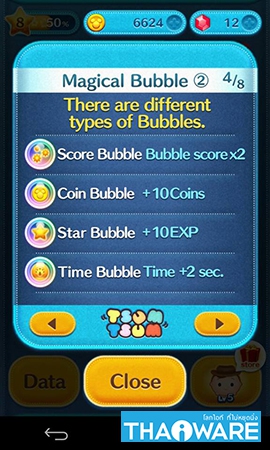 4 special list 4 special list