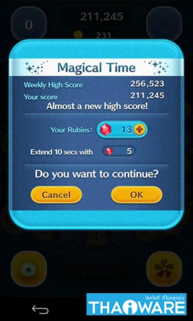 7 Extra time 7 Extra time