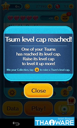 4 max exp2 4 max exp2