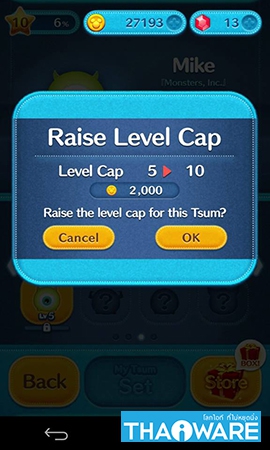 4 max exp4 4 max exp4