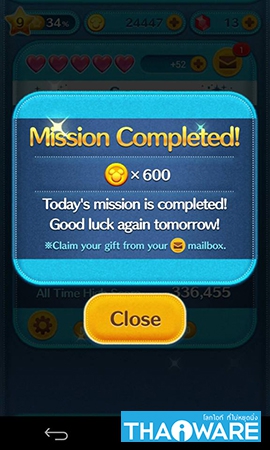 1 mission2 1 mission2