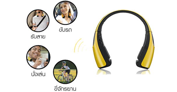 2014-09-25_093321 2014-09-25_093321