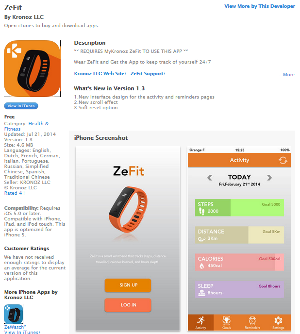 2014-09-25_000258 2014-09-25_000258