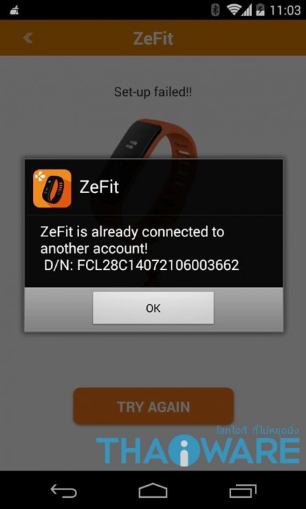 252746_940074716006295_2863157408082438538_n