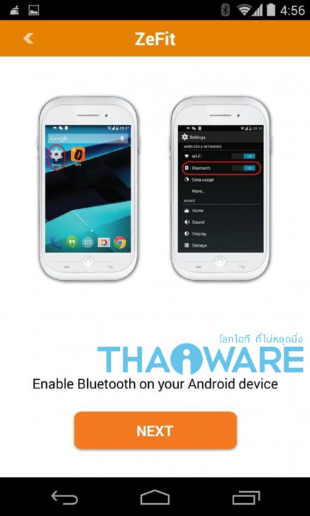 1460051_940065232673910_5323830897292739831_n