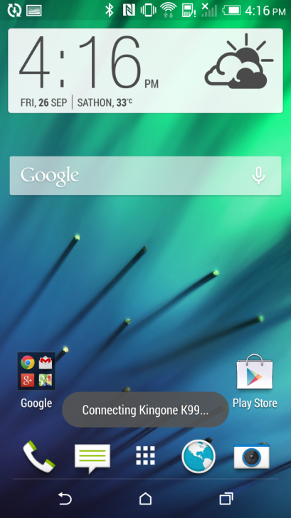 Screenshot_2014-09-26-16-16-22