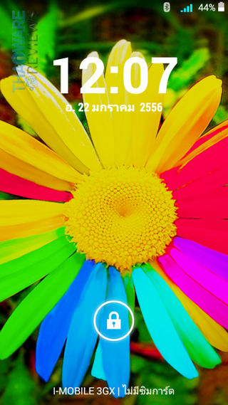 Screenshot_2556-01-22-12-07-46_resize