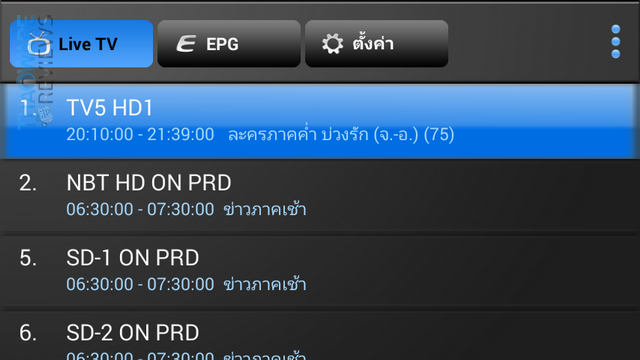 Screenshot_2556-01-22-12-15-57_resize