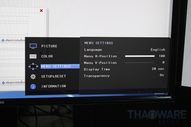Menu Setting Menu Setting