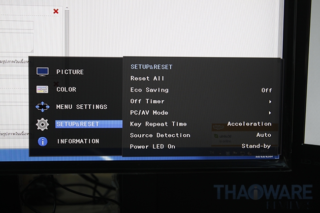 Setup reset Setup reset