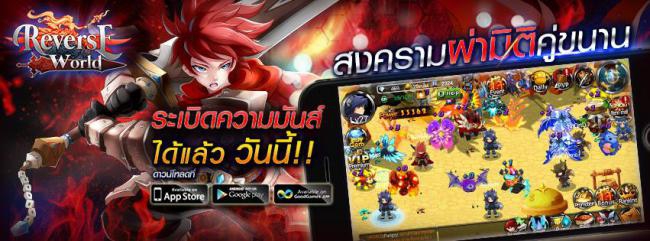 02489860014156839179878_RW_main