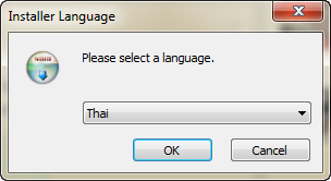 หน้าต่างที่ 3 หน้าต่างที่ 3