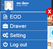 หน้าต่างการตั้งค่าบัญชีผู้ใช้ หน้าต่างการตั้งค่าบัญชีผู้ใช้