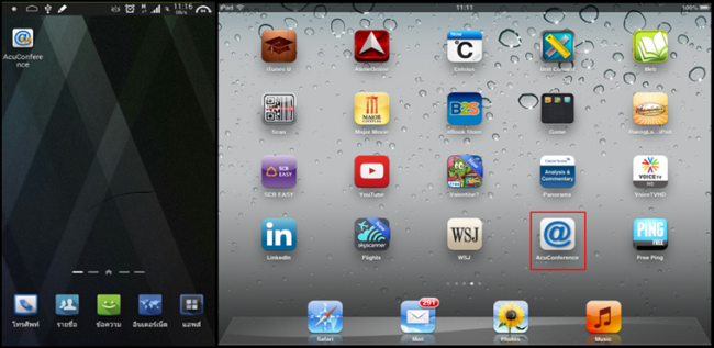 2014-12-22_13 2014-12-22_13