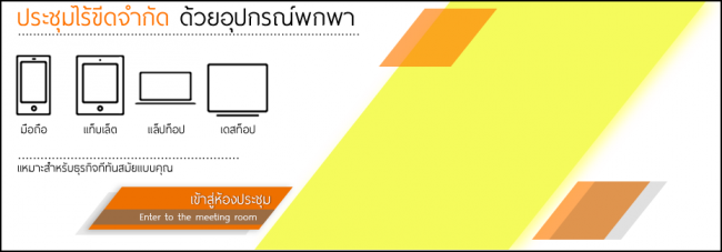 2014-12-22_154640 2014-12-22_154640