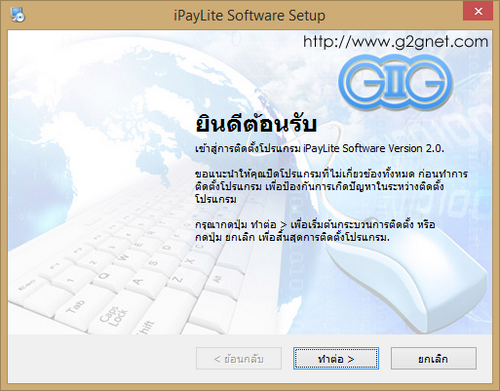 2015-01-07_113853 2015-01-07_113853