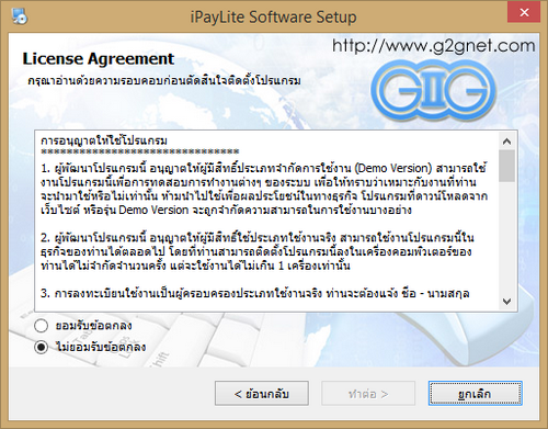 2015-01-07_114032 2015-01-07_114032