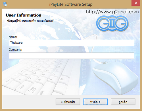 2015-01-07_114142 2015-01-07_114142