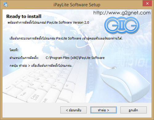 2015-01-07_114512 2015-01-07_114512