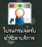 2015-01-07_114825 2015-01-07_114825