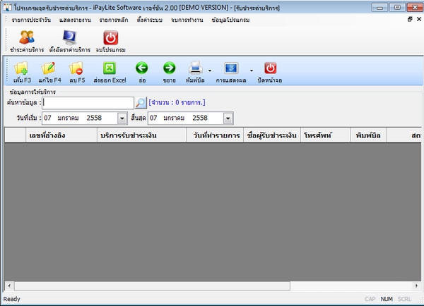 2015-01-07_165949 2015-01-07_165949