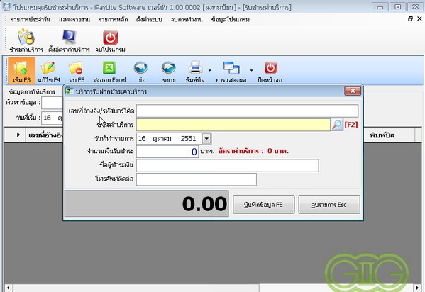 2015-01-07_171131 2015-01-07_171131