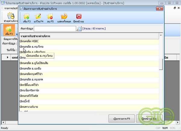 2015-01-07_172212 2015-01-07_172212