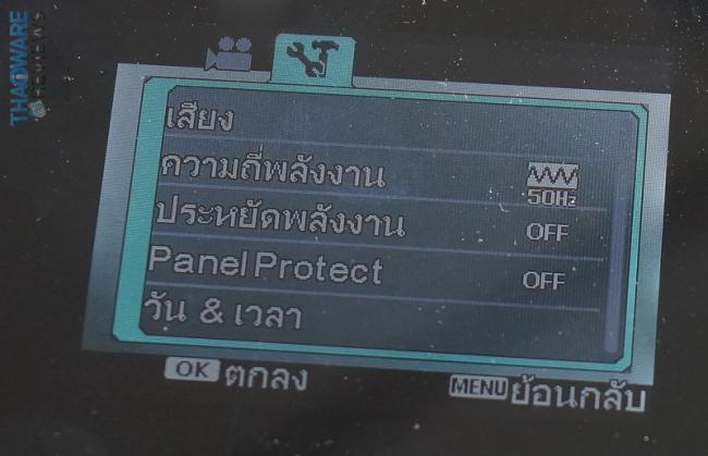 DSC00167_resize DSC00167_resize