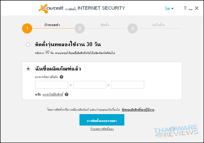 2015-03-25_170442 2015-03-25_170442