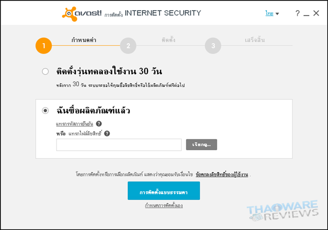 2015-03-25_170452 2015-03-25_170452