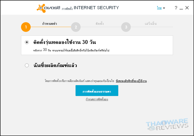 2015-03-25_170402 2015-03-25_170402