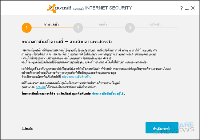 2015-03-25_170620 2015-03-25_170620