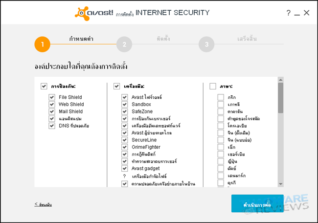 2015-03-25_170540 2015-03-25_170540