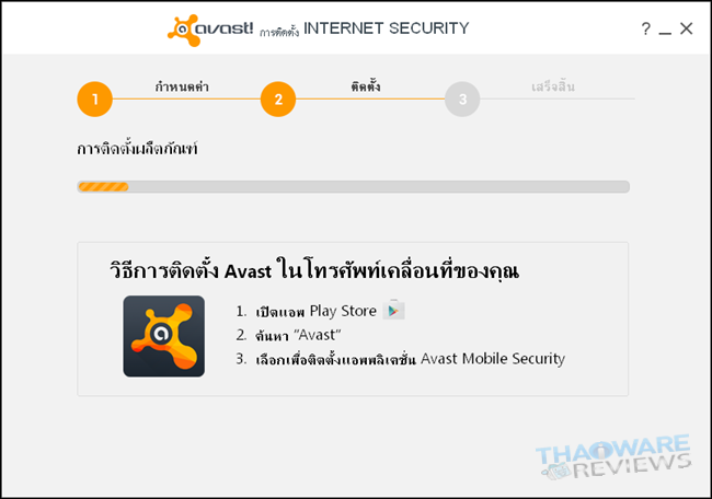 2015-03-25_170703 2015-03-25_170703