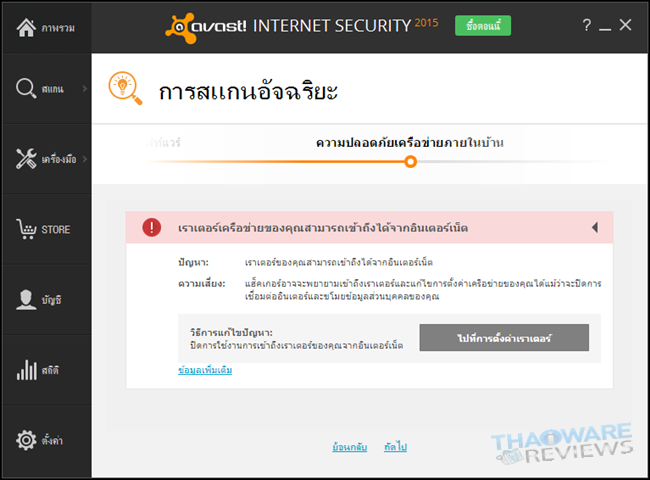 2015-03-25_182643 2015-03-25_182643