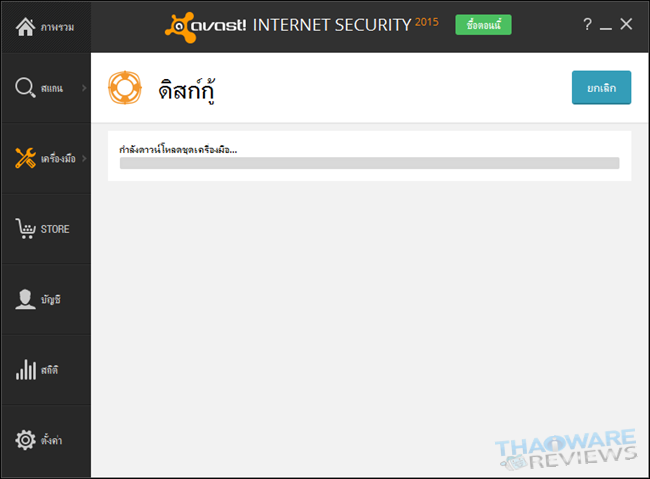 2015-03-26_125845 2015-03-26_125845