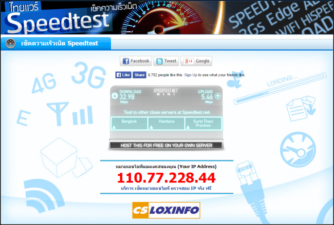 2015-03-26_175547 2015-03-26_175547