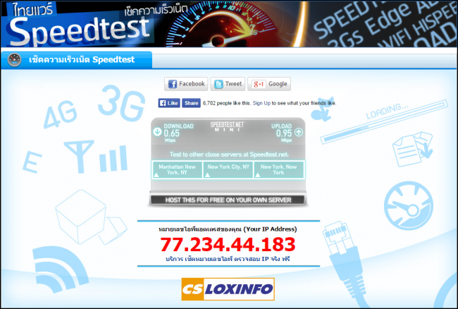 2015-03-26_180028 2015-03-26_180028