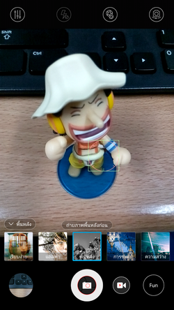 Screenshot_2015-04-27-12-51-09 Screenshot_2015-04-27-12-51-09