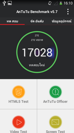 Screenshot_2015-04-27-16-10-21