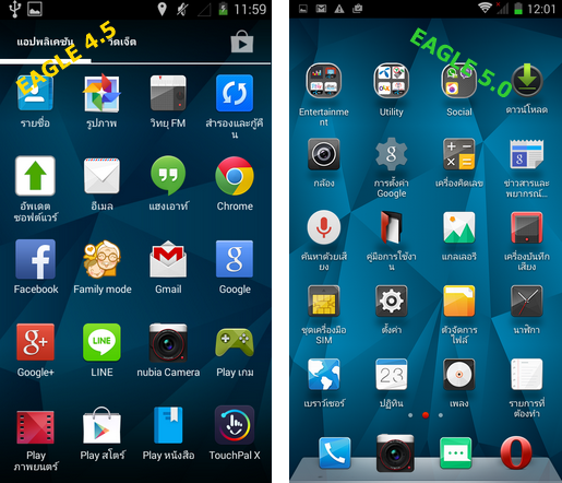 2015-04-29_153208 2015-04-29_153208