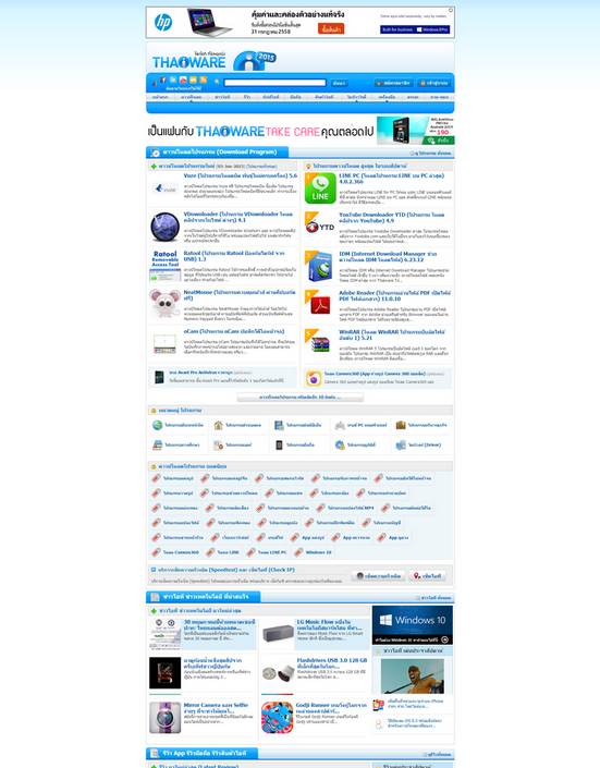 2015-06-03_161405 2015-06-03_161405