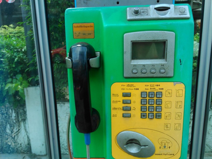 IMG_20150608_100038_resize