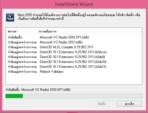 2015-06-03_100026 2015-06-03_100026