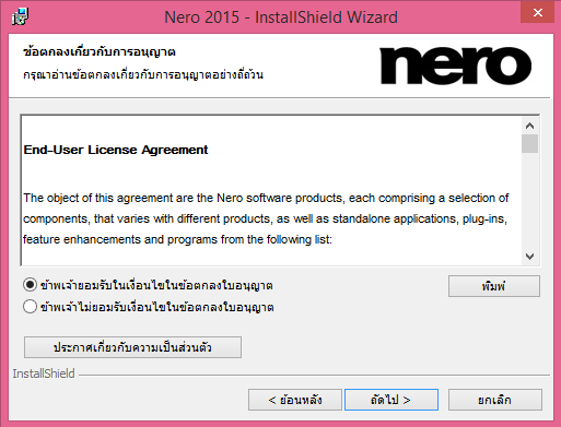2015-06-03_100204 2015-06-03_100204