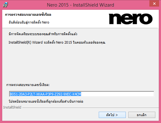2015-06-03_100125 2015-06-03_100125