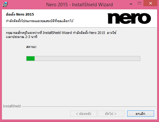 2015-06-03_100550 2015-06-03_100550