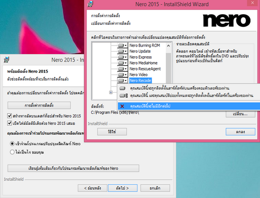 2015-06-03_100357 2015-06-03_100357